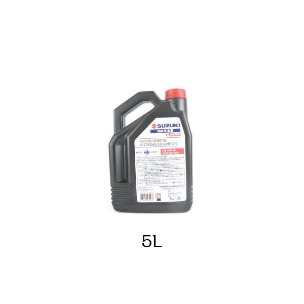 完全無欠 スズキ モチュール 4循環過程 発動機油絵の具 10W-40 4打つこと 米国海兵隊員油絵の具 5L 4循環過程発動機油絵の具