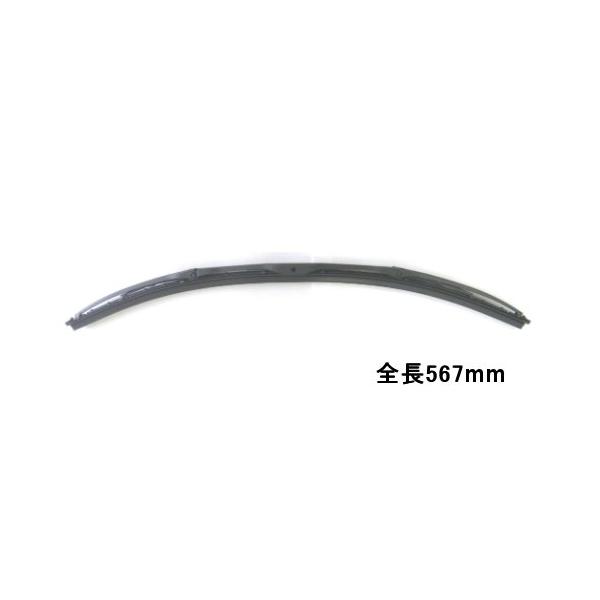 ヤマハ 純正 ワイパーブレード A00-68383-A0 全長567mm|マリンショップイーストマウンテン
