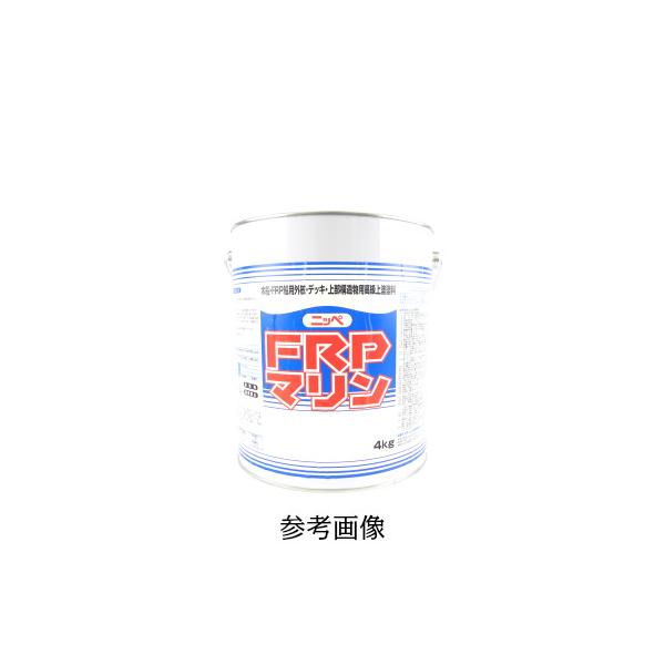 ニッペ FRPマリン 4KG 和船ブルー 船舶用塗料 8,400円