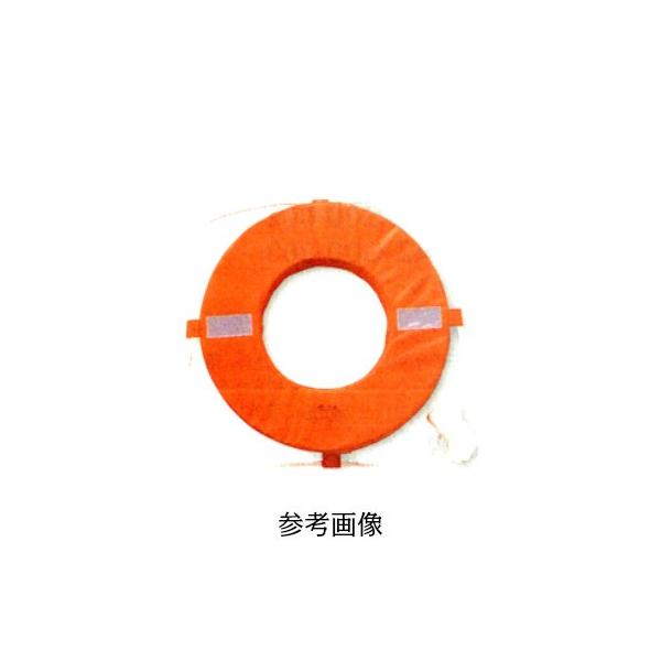 大きいタイプ 救命浮環 P-300 救命浮き輪 小型船舶用 検定用品 高階救命器具社