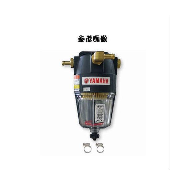 ヤマハ 船外機大型フィルター 船外機 ガソリンフィルターASSY φ8mmホース用 25ミクロン qt8-ysk-502-002