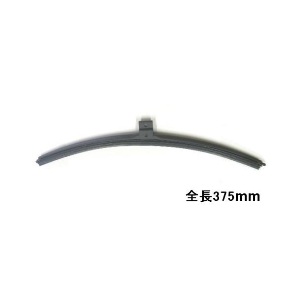 楽天市場】a00-68383-90 ヤマハ 純正 ワイパーブレード 全長375mm