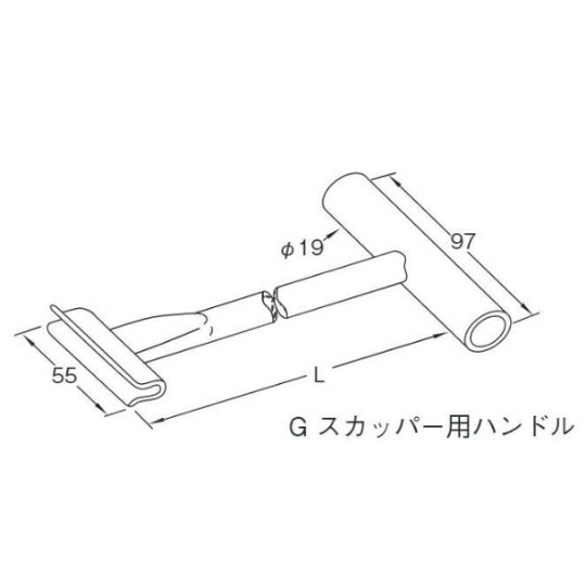 ヤマハ スカッパー スカッパハンドル イケス 水量自然調整 a00-64242-30