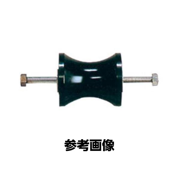 軸付き添い人プラローラー ニッコー装置 P-220B