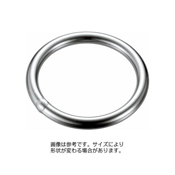 AK7075 リング 19X130mm