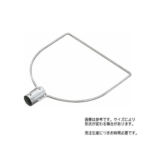 AK8720 玉枠三角型SP32A 6×450mm 1本単位(受注生産)