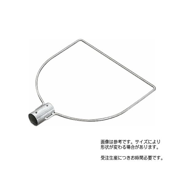 AK8744 玉枠三角形型SP40A 9×480粍 1本ユニット(受注生み出すこと) スポーツ・アウトドア-ボート-マリンスポーツ