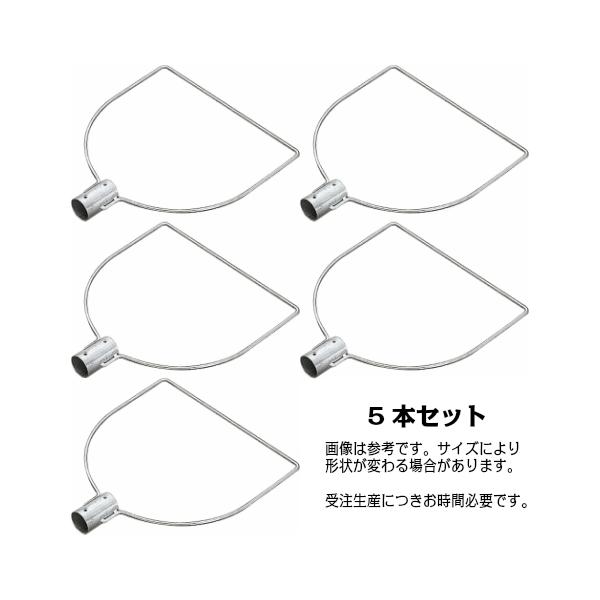 AK8756x5 玉枠三角型SP40A 9×600mm 5本セット(受注生産)