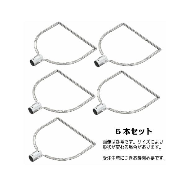 AK8835x5 玉枠三角型SP40A 8×420mm （全周内金入） 5本セット(受注生産) 浅野金属 アサノ