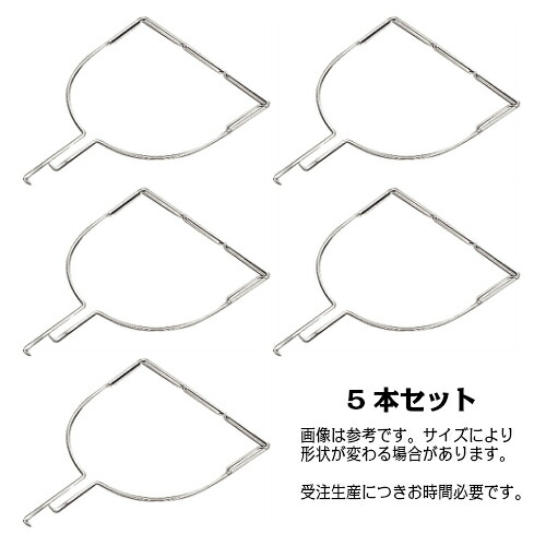AK8400 玉枠三角型 4×180mm （内金入） 1本単位(受注生産)