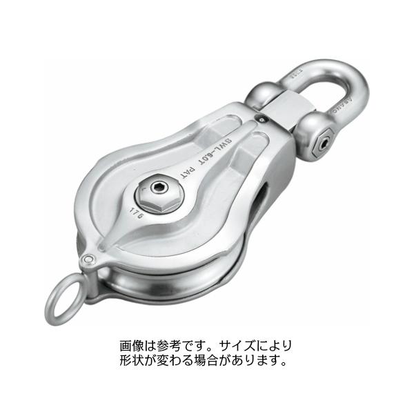 SNSで話題 【即日発送】 MQEUV3WMLAT 型番:MQEUV3WMLAT