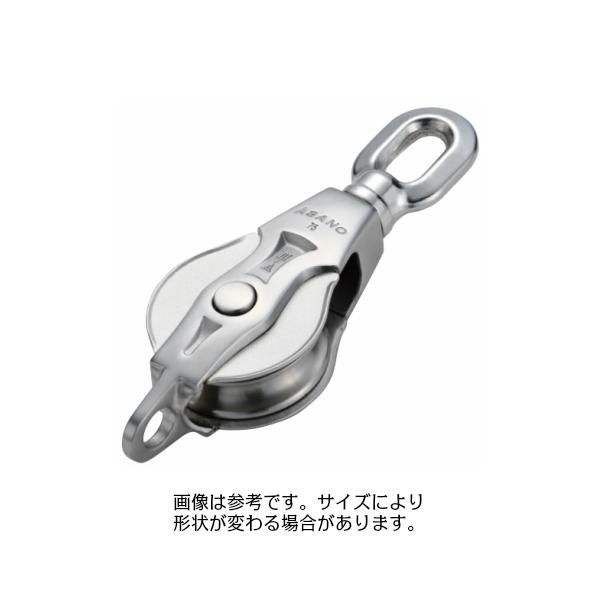AK10143 AKブロックIII A型 125mm 1車オーフ