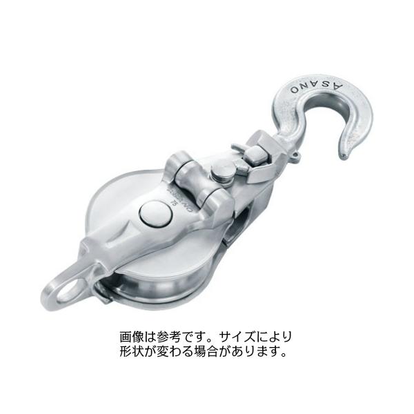 AK10171 AKブロックIII A型 75mm 1車スナッチハッカー 外れ止め無し