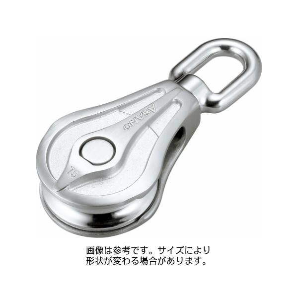 AK10302 AKブロックPB型 100mm（SUSベアリング入り）