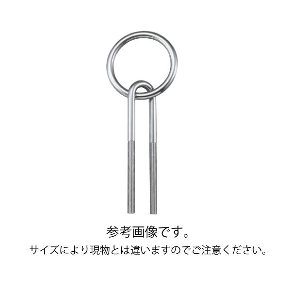 AK3860 係船環 JU−22 受注生産|マリンショップイーストマウンテン