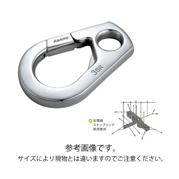 AK4230 スナップリング 1SR
