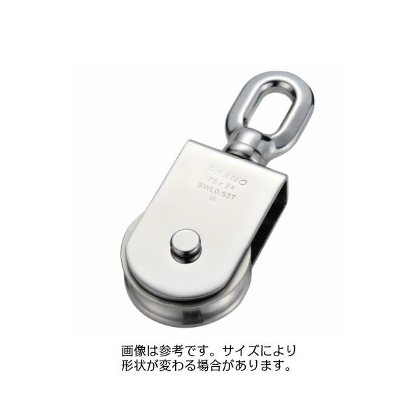 AK10031 サンマブロック巾広 75mm