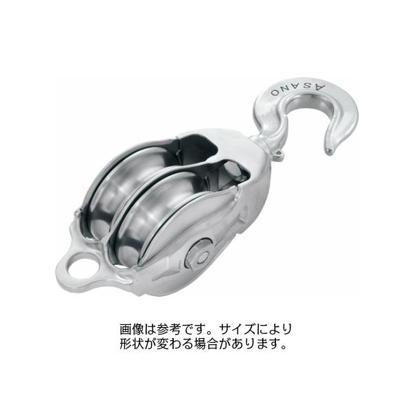 AK10156 AKブロックIII A型 75mm 2車ハッカー 外れ止め無し 23,360円
