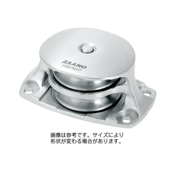 AK10287 固定滑車TR－B 横型 50mm 2車（ベアリング入り）