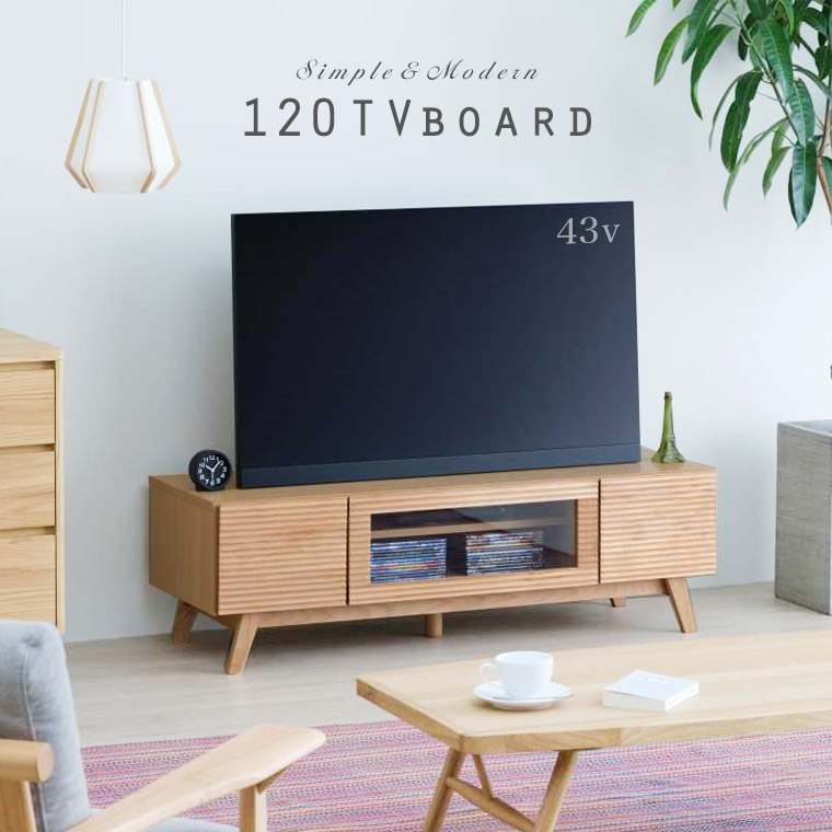 EAC4 ナチュラルモダン テレビボード ローボード W160cm テレビ台 テレビボード 160 木製 完成品 ブラウン ナチュラル ローボード