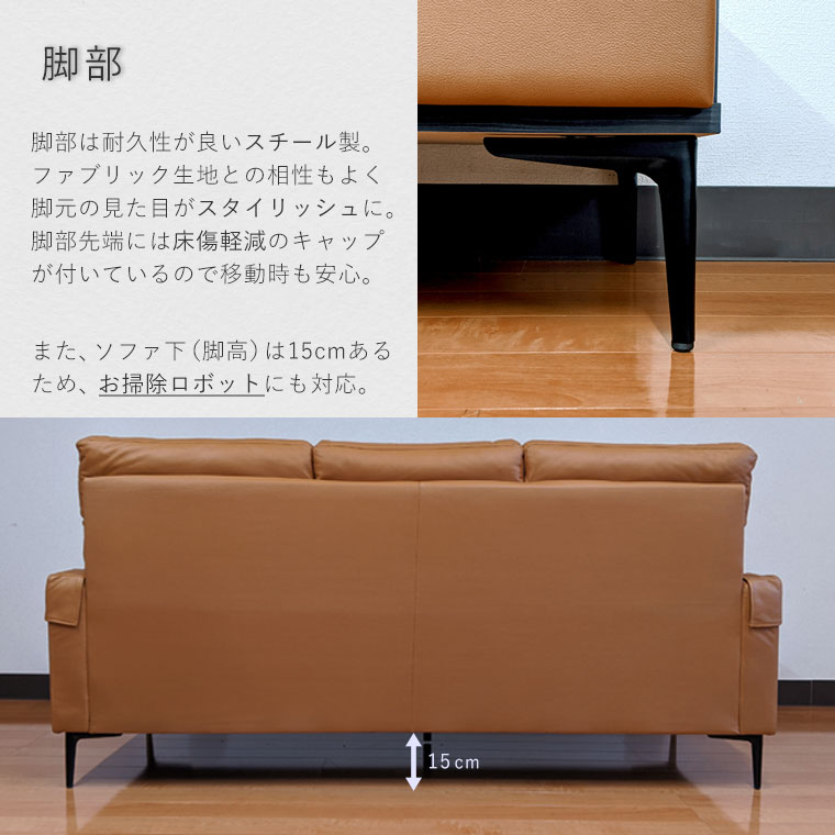 スーパーセール特別価格 ソファ 3人掛け カウチソファ L字 3p コーナーソファ オットマン付 北欧 おしゃれ ヴィンテージ アンティーク 高級 ローソファー リビング 肘掛け 合成皮革 ファブリック クッション スチール脚 プルーフカウチソファ achc Org