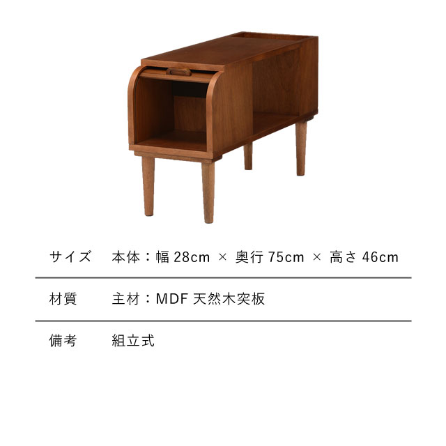 Rt 1397 木製テーブルベッドサイドテーブルナイトテーブル木製アンティークcalma アジアンカルマサイドテ ブルcalma おしゃれコンパクト蛇腹サイドテーブル収納木製テーブルサイドテーブルローテーブル収納付きテーブル木製ローテーブル木製木製テーブルアジアン Rt 1397 木製テーブルベッドサイドテーブルナイトテーブル木製アンティークcalma アジアンカルマサイドテ ブルcalma おしゃれコンパクト蛇腹サイドテーブル収納木製テーブルサイドテーブルローテーブル収納付きテーブル木製ローテーブル木製木製テーブルアジアン