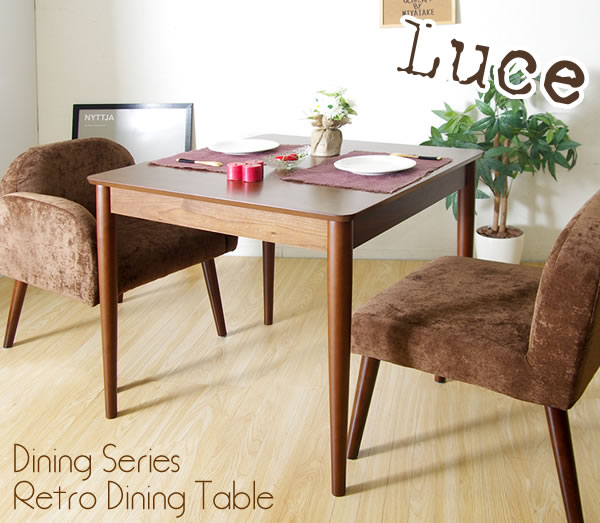 Easy F Take Two Projecting Board Dining Tables Of The Square Tree Round Form Warm And A Dining Table Of The Luce Series Characterized By Tree Leg Exquisite Refined Calm Beautiful Top Plate Using