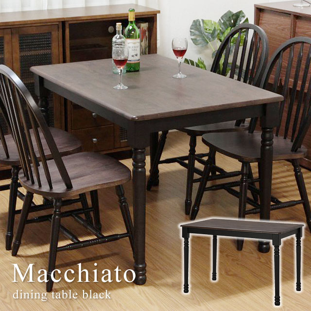 Antique Dining Table Black Rectangular Country Style Stylish Interior Out Of Living The Cafe Four Macchiato
