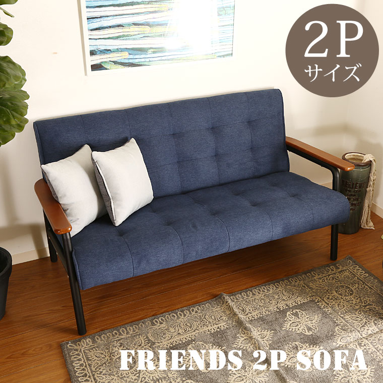 楽天市場】ソファ ソファー 2人掛け コンパクト 北欧 アンティーク