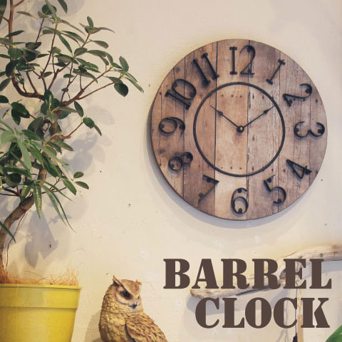 【まるで使い込まれたようなレトロデザイン】 時計 壁掛け 掛け時計 丸 木製 アンティーク 北欧 おしゃれ ★バレルクロック