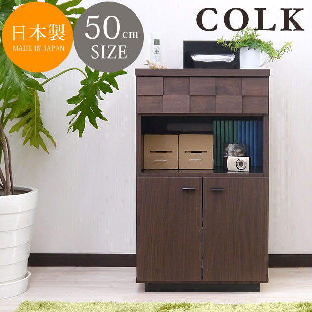 キャスター付き　電話台、FAX台 キャビネット サイドチェスト　サイドラック キャスター付き 電話台、FAX台 キャビネット サイドチェスト