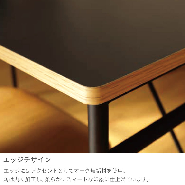 パソコンデスク デスク メラミン ヴィンテージ 学習机 おしゃれ 幅1cm 奥行45cm シンプル シンプルデスク 木製 Pcデスク 北欧