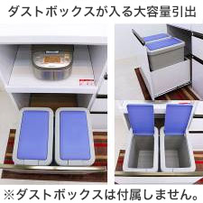 食器棚 キッチンボード シンプル カップボード おしゃれ ハイタイプ 北欧 キッチンキャビネット 完成品 オープンボード 幅160cm 収納 キッチン レトロ