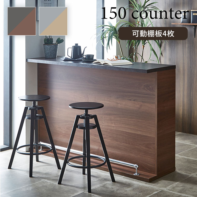 カウンター家具　レジ台　飾り棚ダークブラウン 木製 クラシックスタイル 収納家具 Amazon | 木製 レジカウンター history900 ブラウン [ レジ