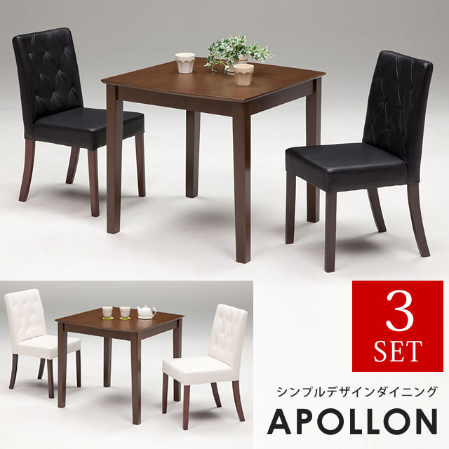 The Mezzanine Shoppe Tobey 5 Piece Dining Set For A Transitional