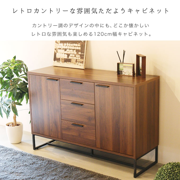 最大97％オフ！ カントリー家具 収納 キューブＢＯＸ4 マルチ