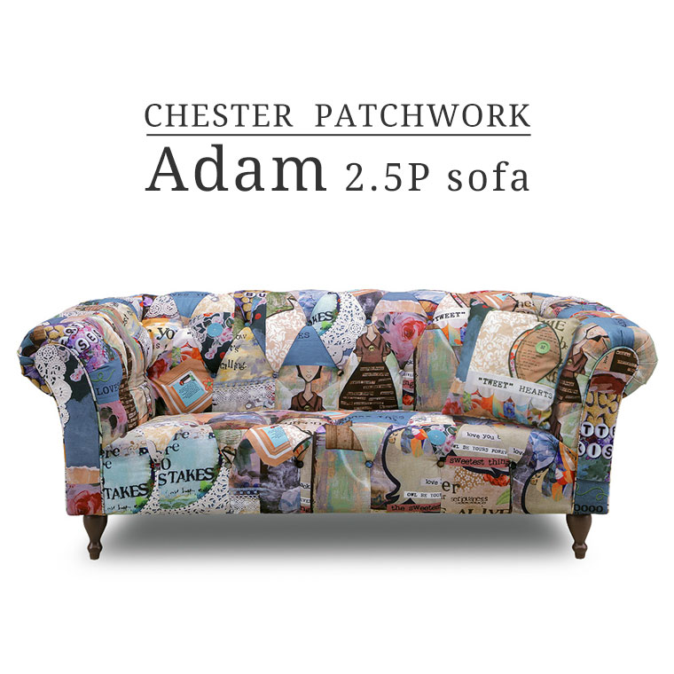 楽天市場】彩りのいいおしゃれなストライプ レトロな雰囲気の2人掛け