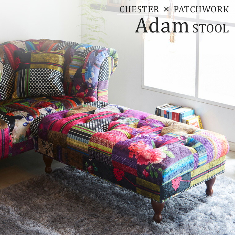 楽天市場】彩りのいいおしゃれなストライプ レトロな雰囲気の2人掛け