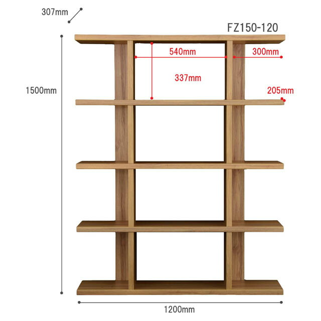 ディスプレイ オープンシェルフ 本棚 フリーラック 木製 組み立て家具 シェルフ オープンシェルフ 本棚 ディスプレイラック 自由自在 シンプルデザイン 5段ラック フィズシェルフ Fz150 1 ホワイト ブラウン ナチュラル 02p03dec16 Onpointchiro Com