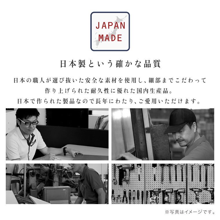 テレビ台 テレビボード テレビラック 完成品 Tv台 日本製 木目調 ローボード Tvボード 木製 ロータイプ Tvラック 幅140cm