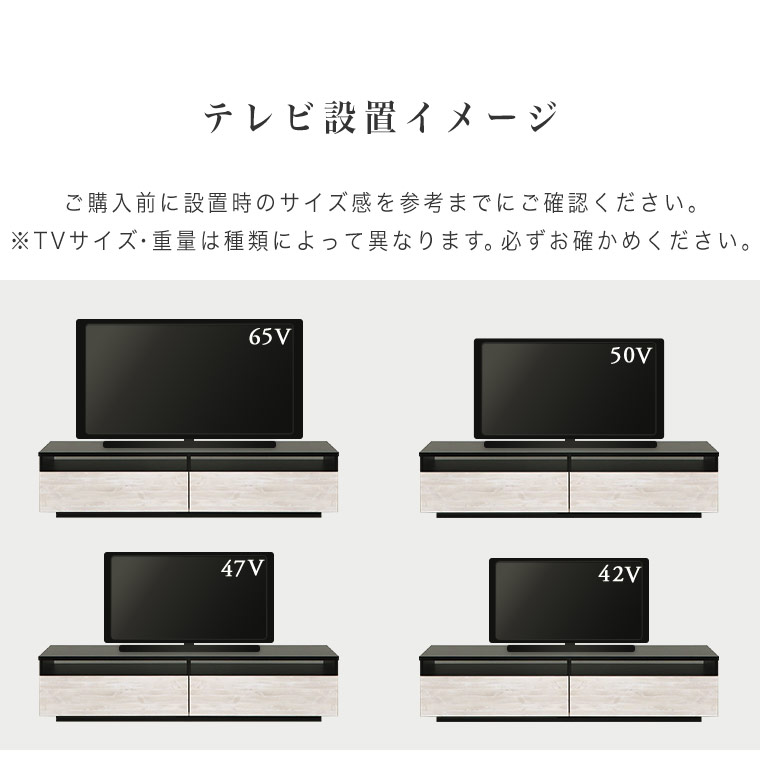 がございま テレビボード 42V対応 ローボード ディスプレイラック 収納棚 幅150cm 天然素材 チーク 籐 ラタン ナチュラル  RW-0155：カグロー店 ヨーロピア - shineray.com.br