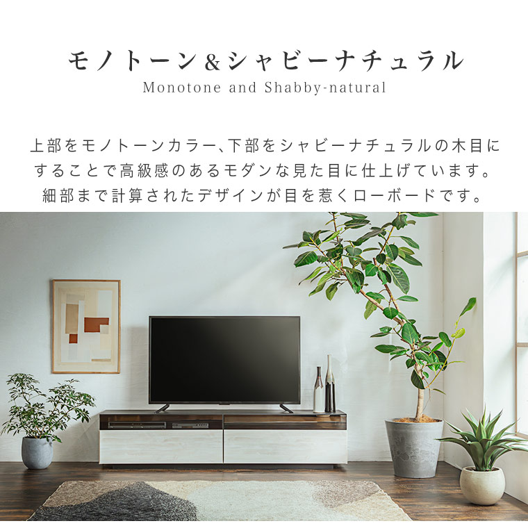 リビング家具 大川諸富家具 木目調 Av機器収納 国産 高級感 リビングボード レコーダー収納 ゲーム機収納 テレビ台 ローボード Dvd収納 ブルーレイ収納 組立済 組立不要 シャビーナチュラル 一人暮らし 新生活 テレビ台 テレビボード Tv台 Tvボード ローボード テレビ