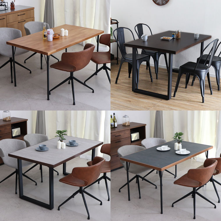 アイテム ダイニングテーブル 4人掛け 北欧 おしゃれ アイアン脚 小さめ 140cm 幅 食卓 テーブル 単品 木製 スチール 無骨 ブルックリン 四人 コンパク トデスク 4人 ダイニング テーブル カフェテーブル しくはこち