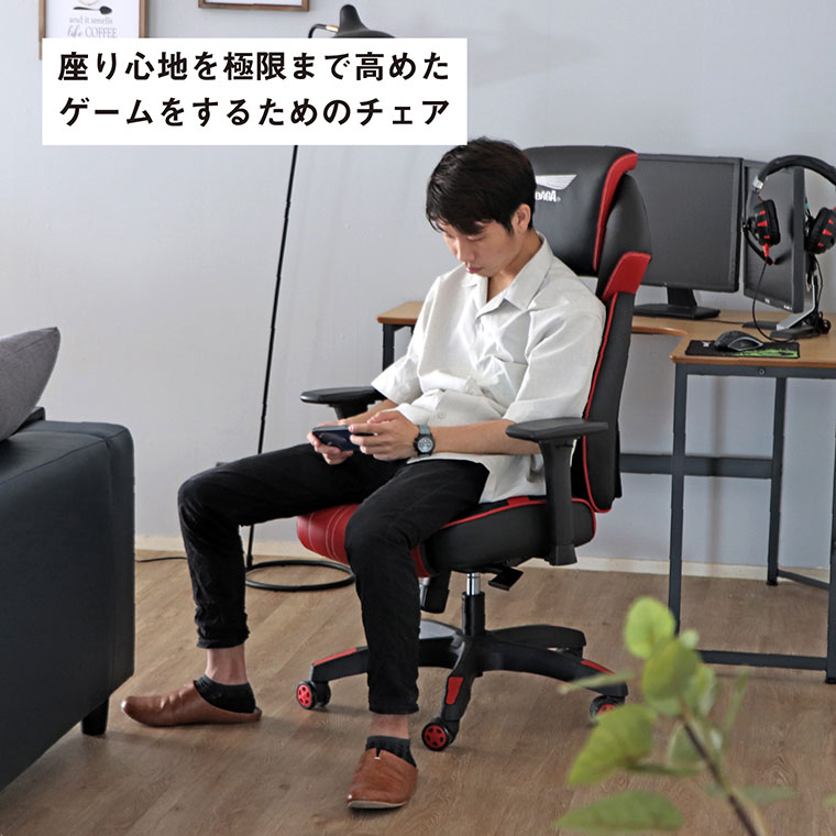 人気 ゲーミングチェア Eスポーツ ゲーム用 オフィスチェア パソコンチェア リクライニング デスクチェア 昇降チェア ワークチェア 学習イス 事務椅子 Oaチェア 360度回転 肘置き キャスター ハイバック Eスポーツチェア Sg05 Fucoa Cl