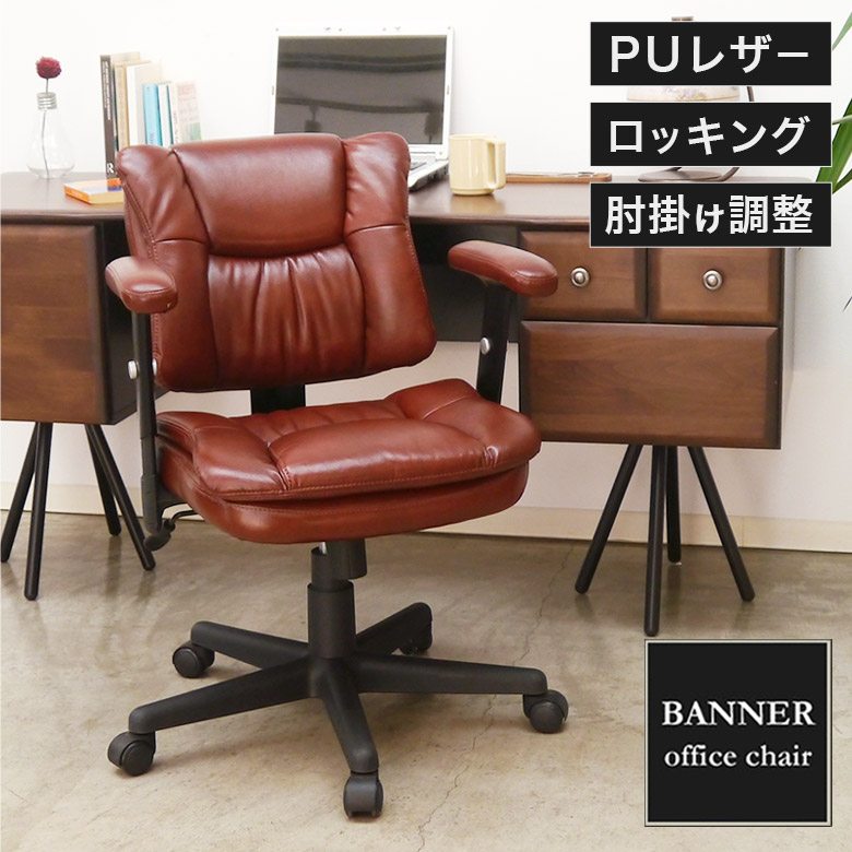 楽天市場】【7/4-7/11目玉商品5％OFF】【あなたは何色派