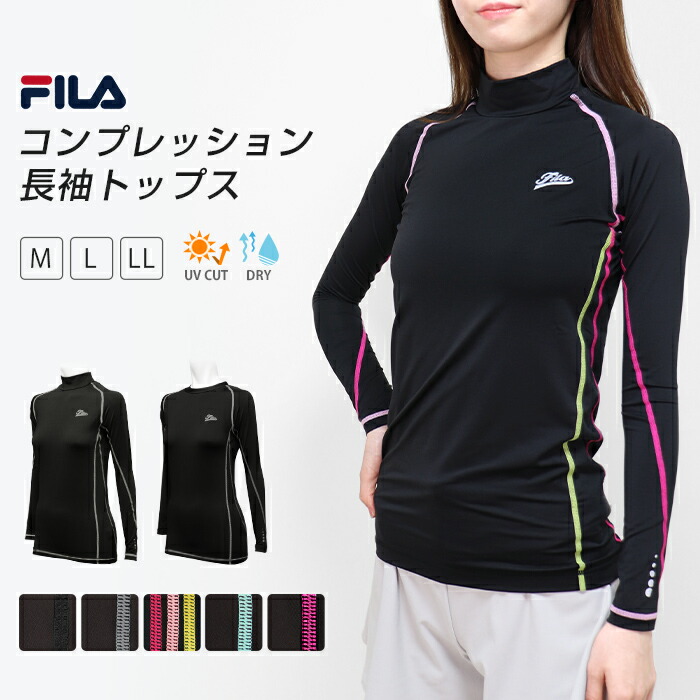 fila dri fit t shirt