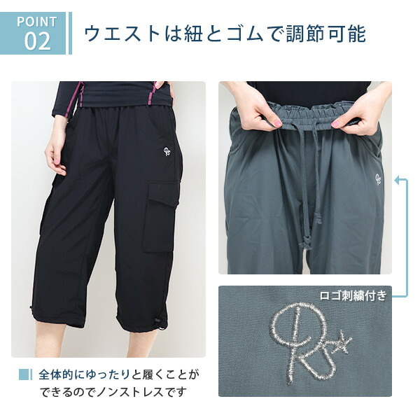 楽天市場 クロップドパンツ 7分丈 吸汗速乾 薄手 クロップド 春 夏 裾絞り カーゴ ドライ スポーツパンツ スポーツウェア レディース 速乾 パンツ ヨガ ヨガウェア フィットネス ランニング ウォーキング 大きいサイズ ボトム フィットネスウェア ジム Ll Y1 1