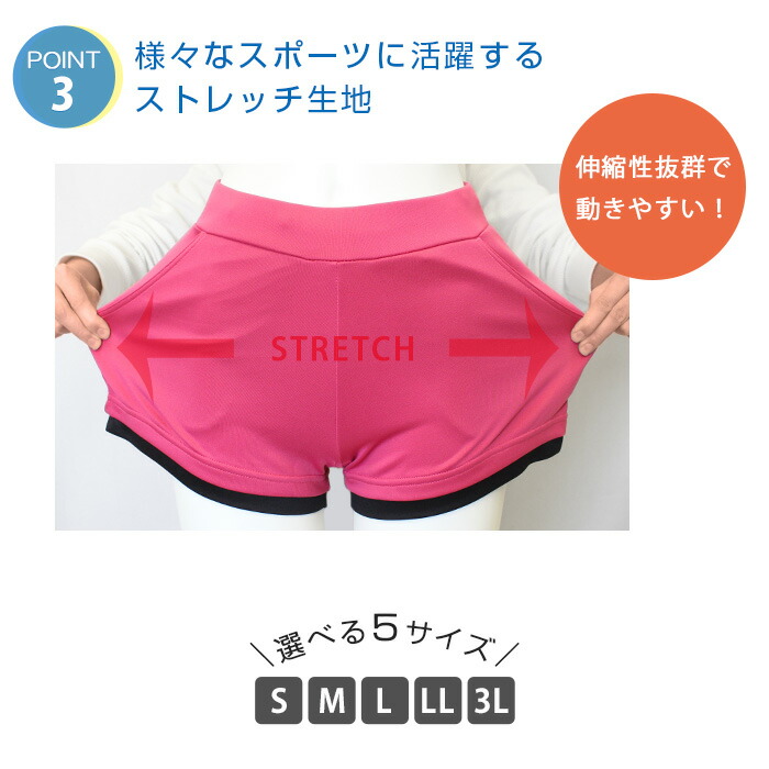 オープニング ショートパンツ ポケット付き スポーツウェア レディース フィットネス スポーツ ジョギング ウォーキング テニス ジム Ll 3l 大きいサイズ ポケット ヨガ ランニング テニスウェア トレーニングウェア ボトムス 2 Taibachlibrary Org Uk