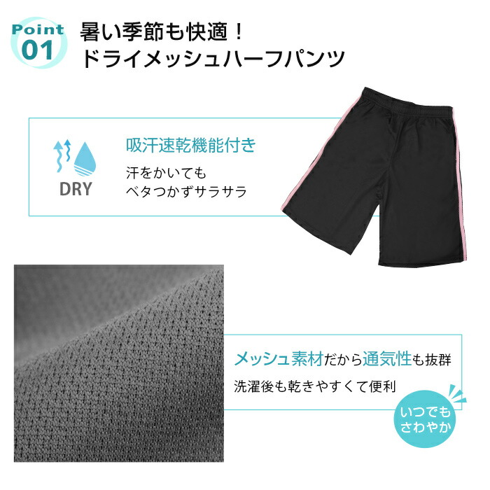 スポーツウェアレディースハーフパンツ2本ラインドライメッシュ吸汗速乾薄手パンツボトムス夏スポーツフィットネスジムランニングジョギングウォーキングヨガテニスフィットネスウェアライン部屋着半ズボン大きいサイズMLLL*2
