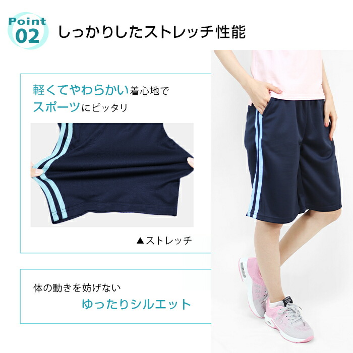 スポーツウェアレディースハーフパンツ2本ラインドライメッシュ吸汗速乾薄手パンツボトムス夏スポーツフィットネスジムランニングジョギングウォーキングヨガテニスフィットネスウェアライン部屋着半ズボン大きいサイズMLLL*2